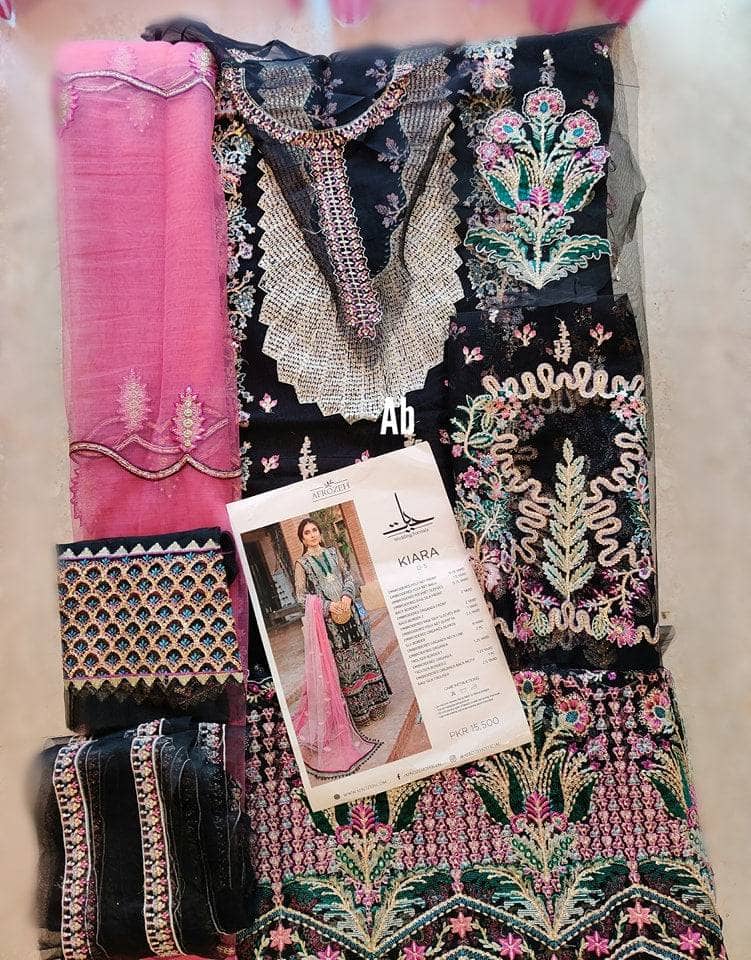 img_afrozeh_shehnai_open_pic_awwal_boutique