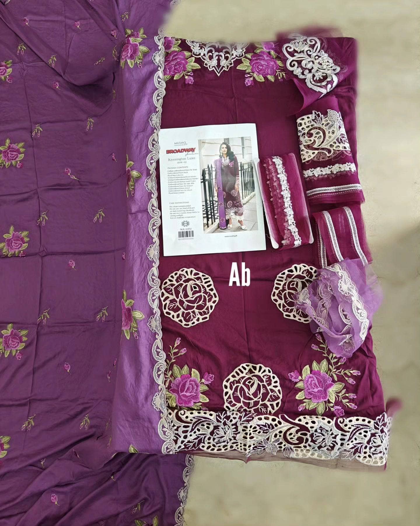 img_mushq_broadway_awwal_boutique