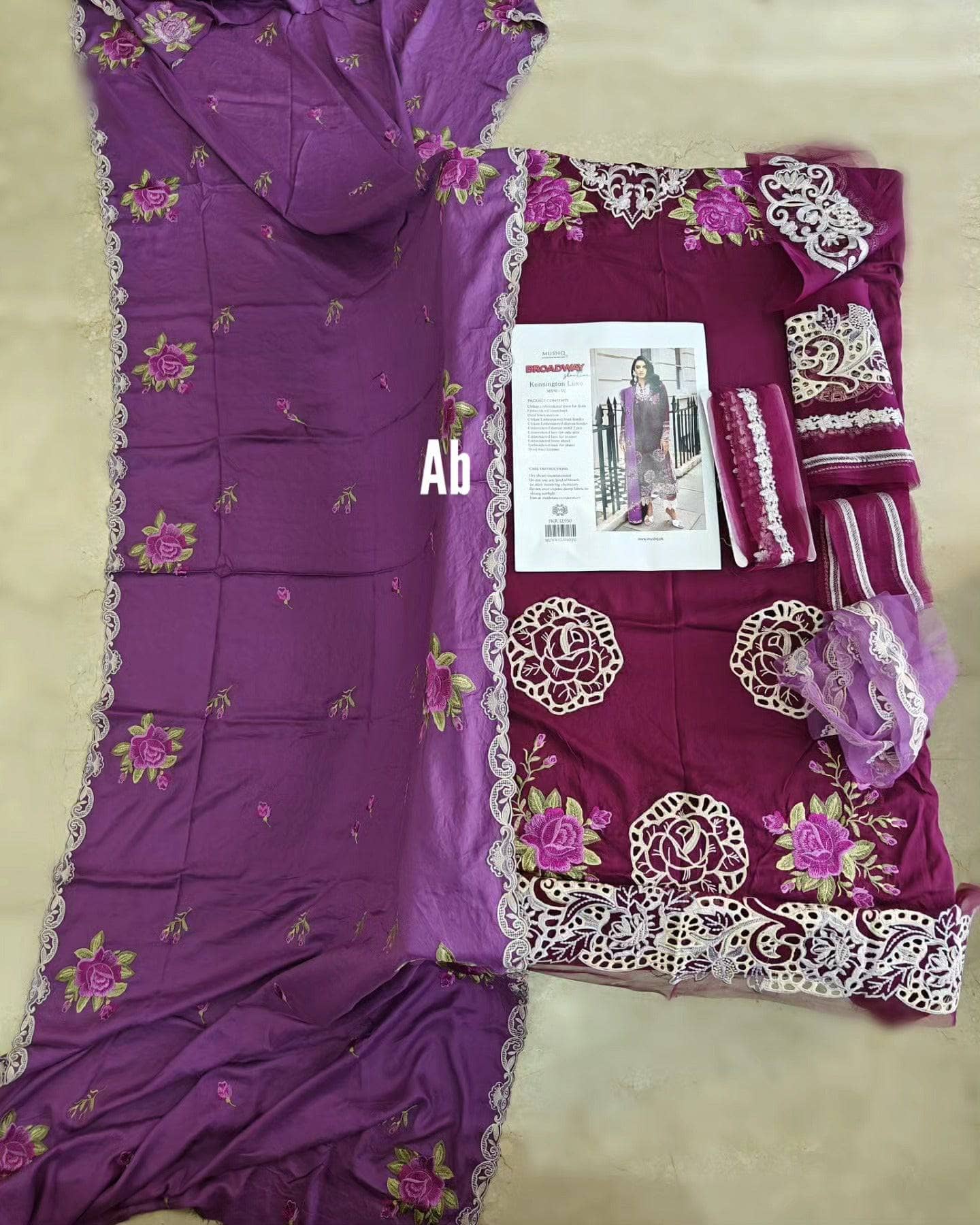 img_mushq_broadway_awwal_boutique