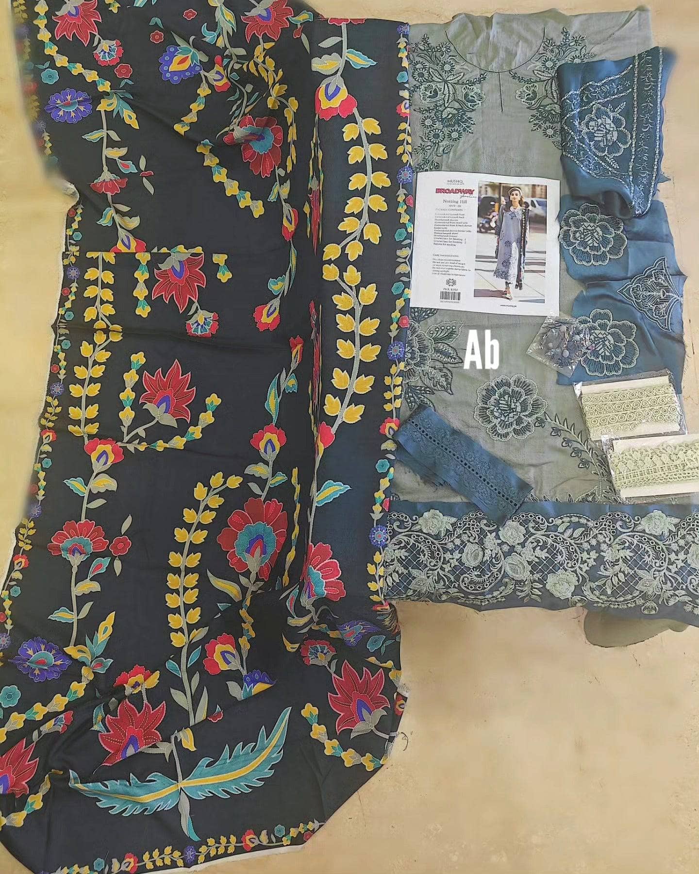 img_mushq_broadway_awwal_boutique