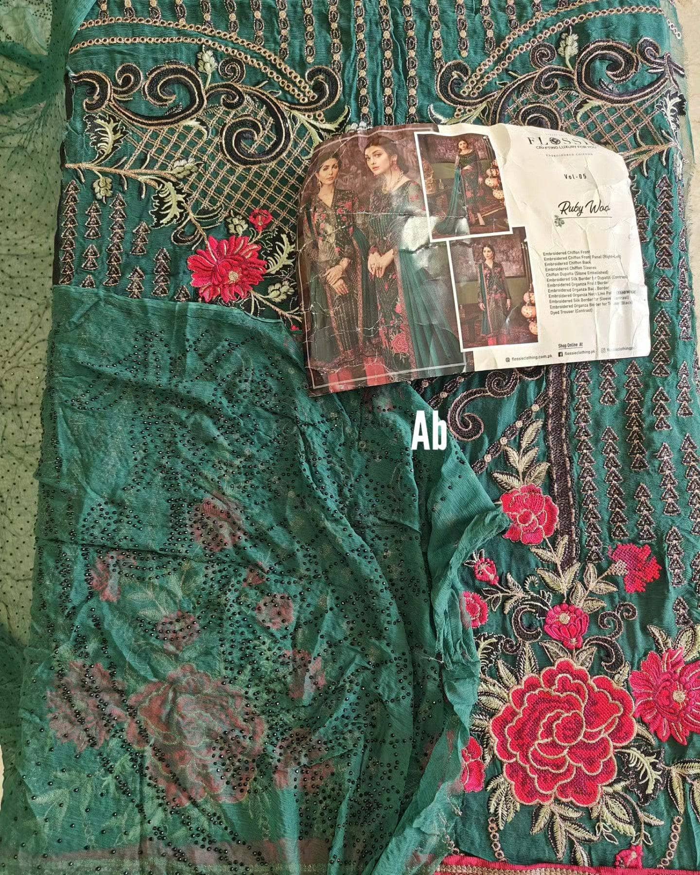 img_flossie_chiffon_awwal_boutique