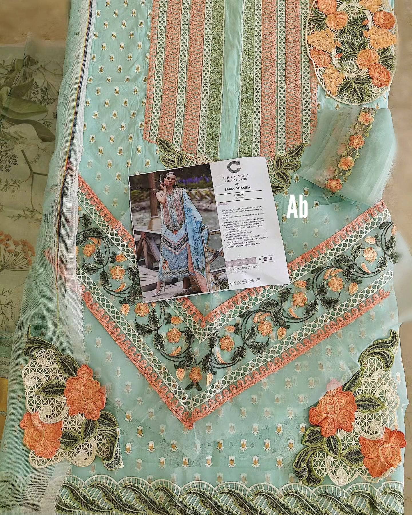 img_crimson_lawn_23-awwal_boutique