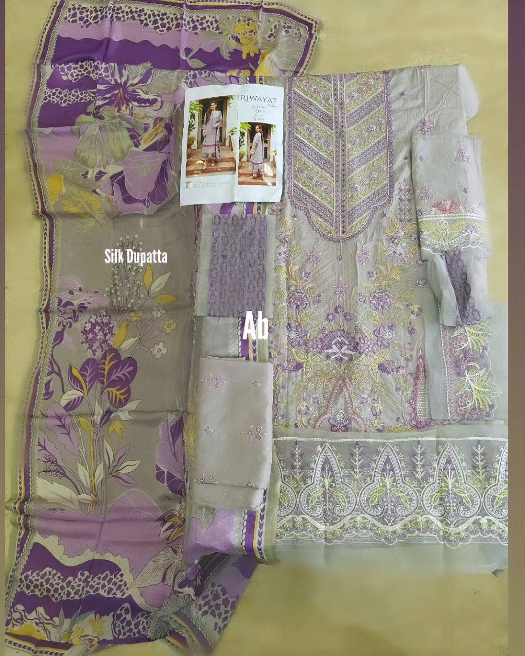 img_ramsha_riwayat_lawn_silk_dupatta_awwal_boutique