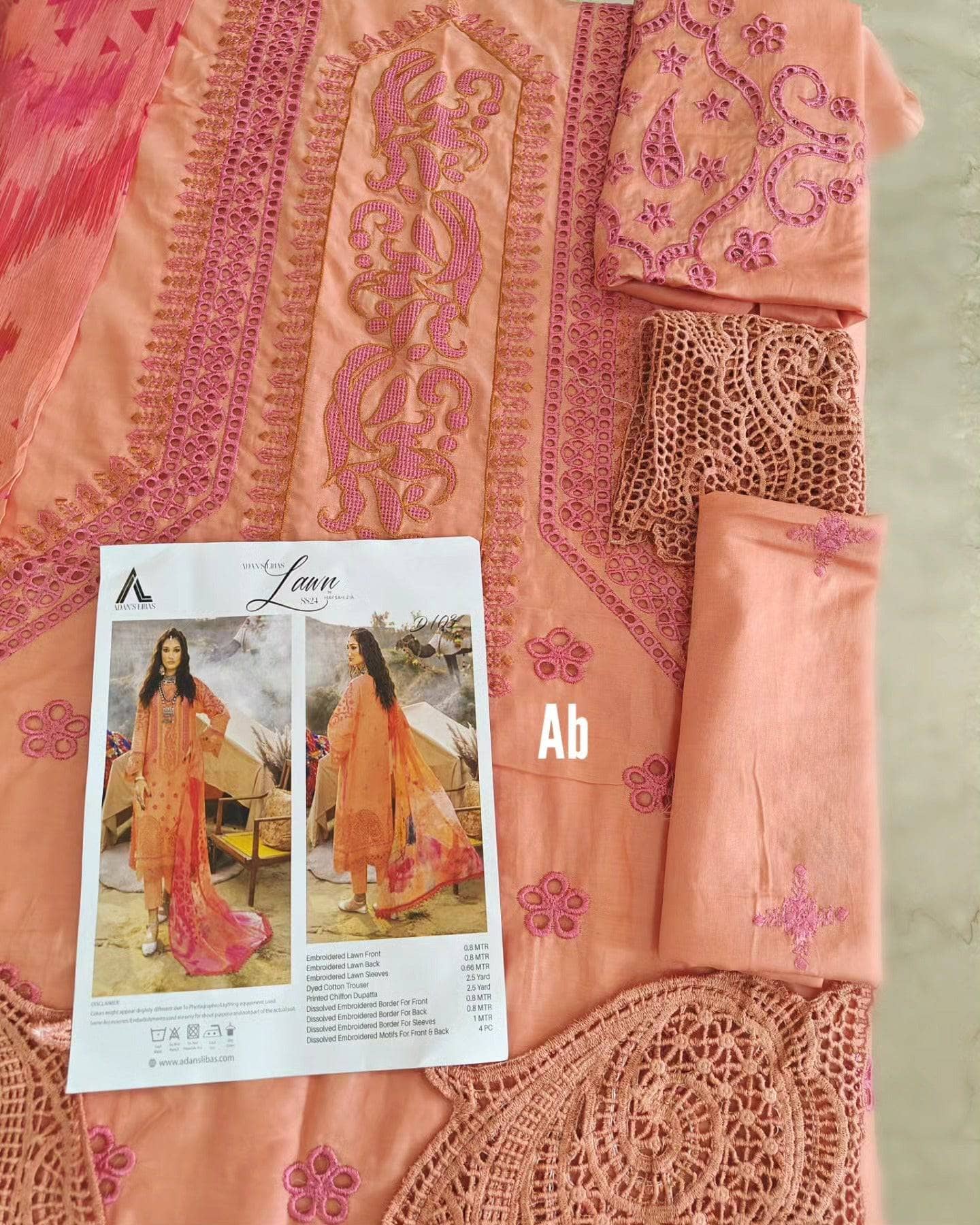 img_adans_libas_hafza_zia_awwal_boutique_open_pic