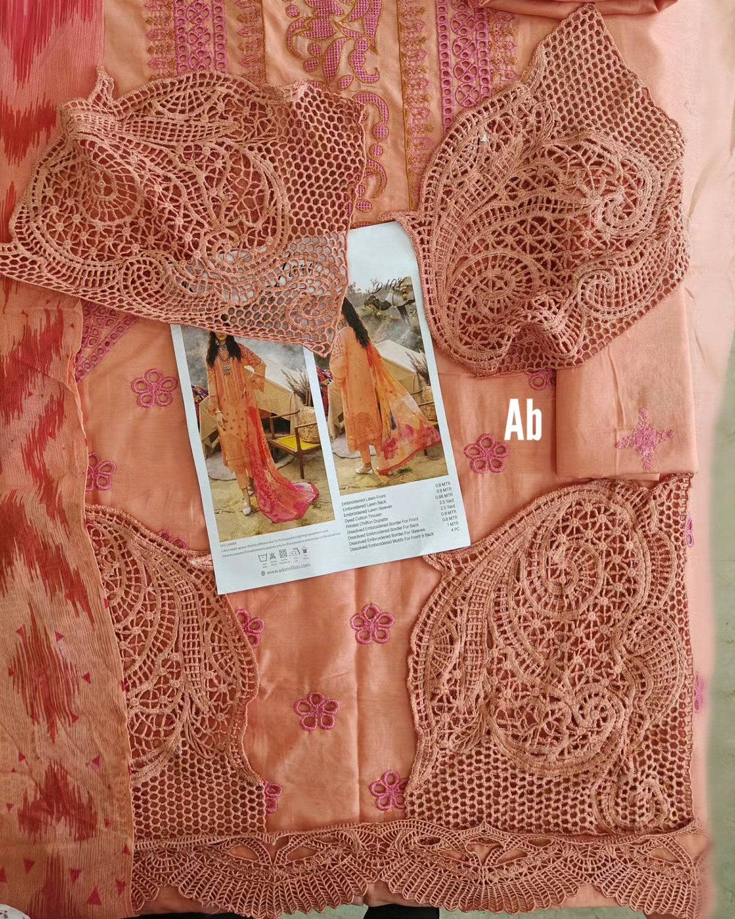 img_adans_libas_hafza_zia_awwal_boutique_open_pic