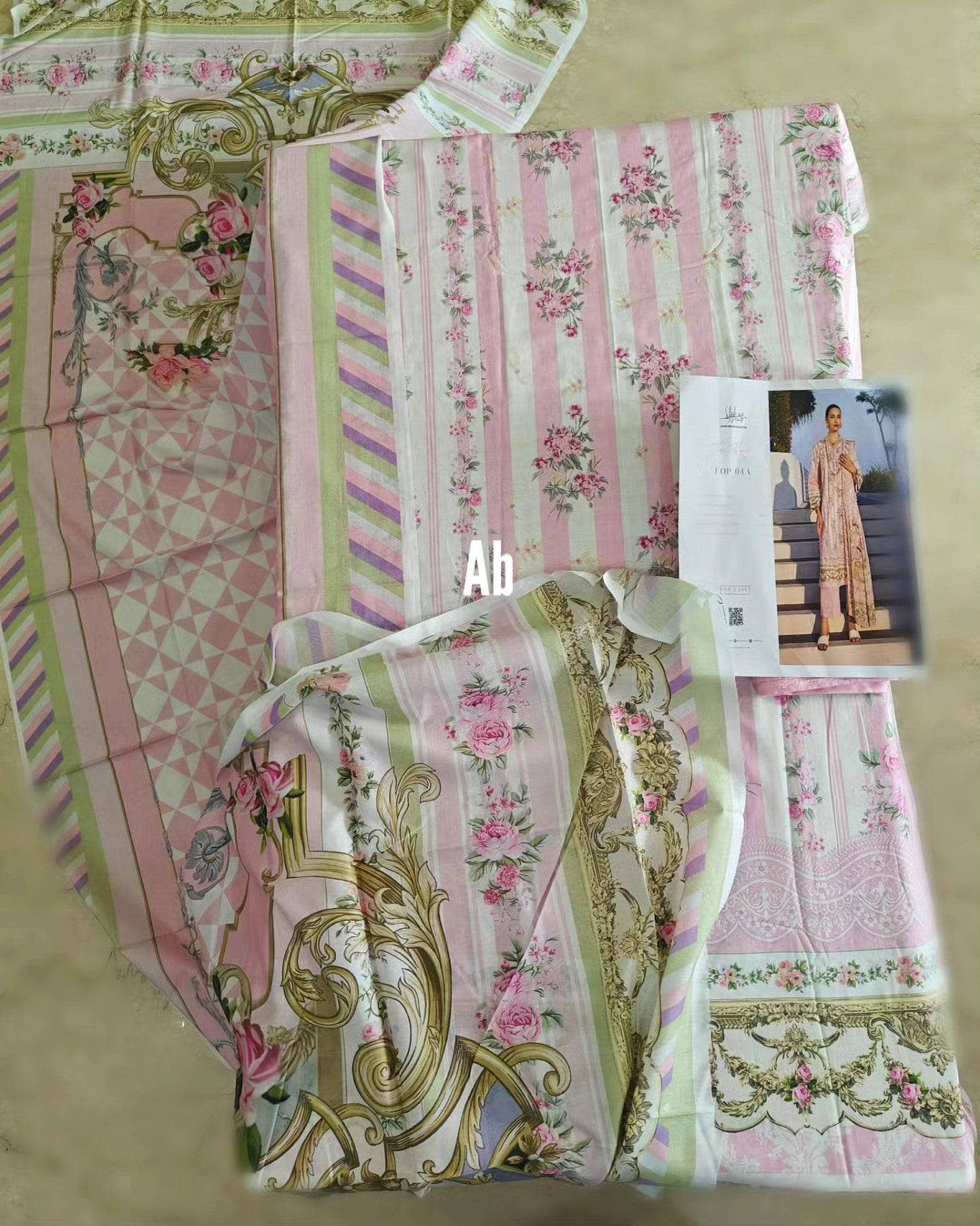 img_elaf_prints_awwal_boutique