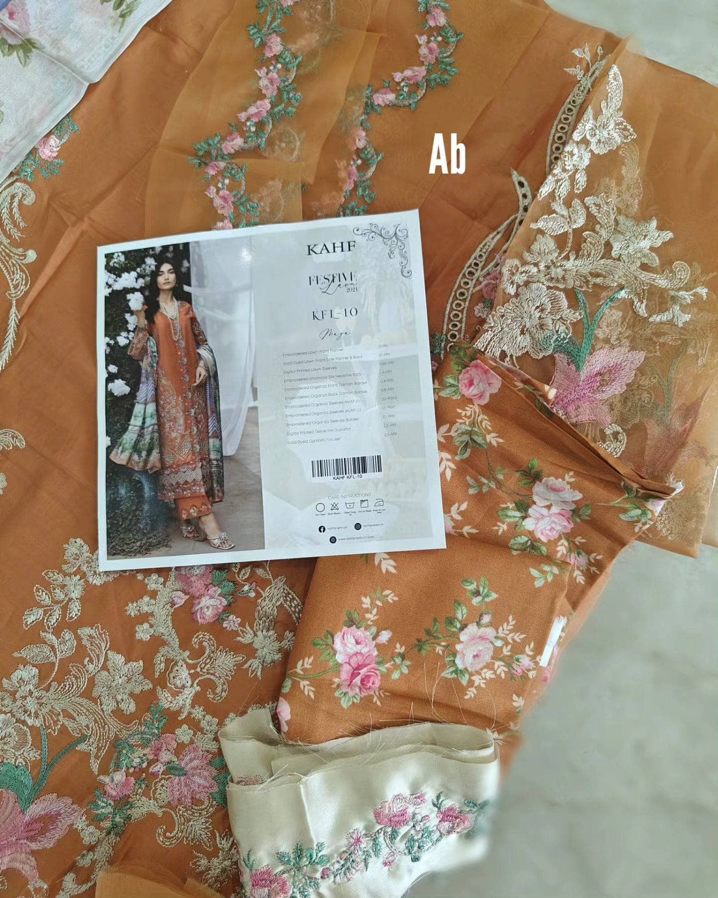 img_kahf_premium_lawn_24_awwal_boutique