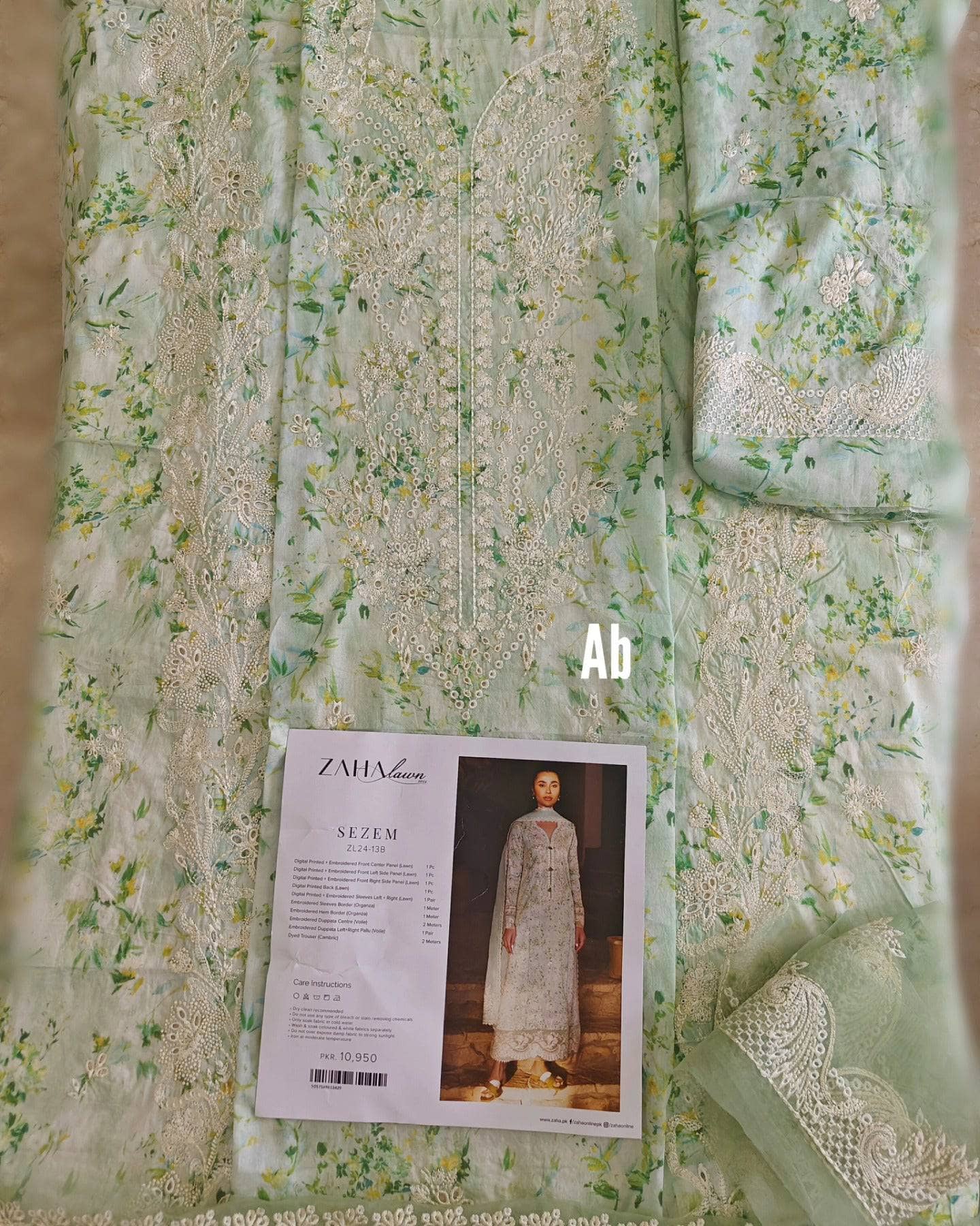 img_open_pic_zaha_lawn_24_awwal_boutique