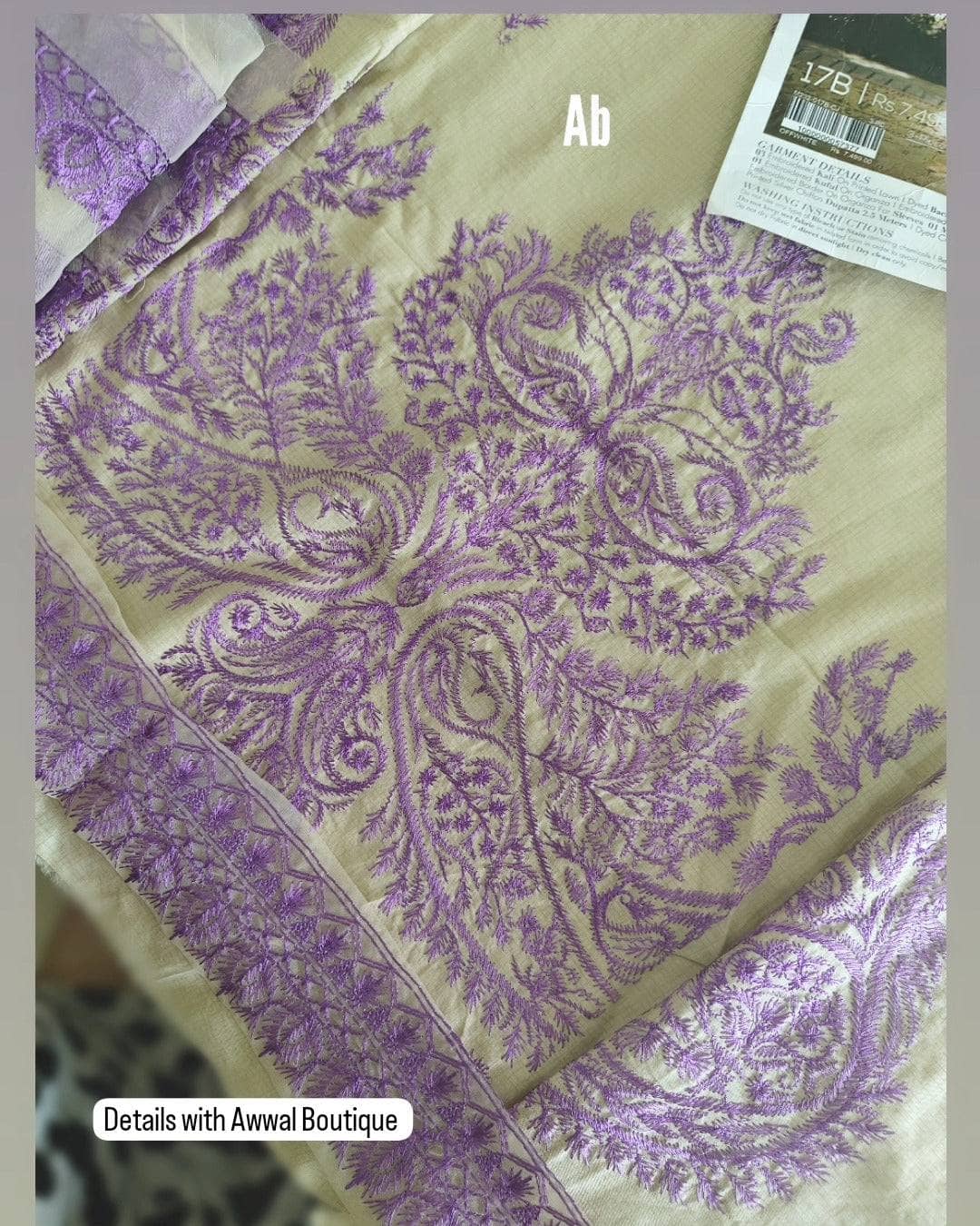 img_sana_safinaz_muzlin_lawn_awwal_boutique