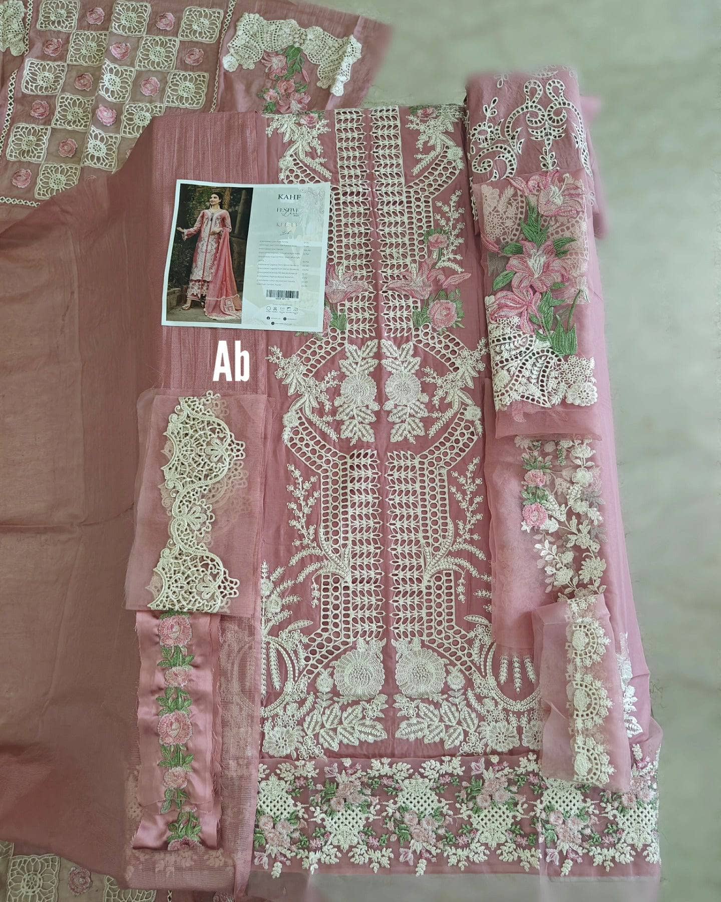 img_elaf_lawn_awwal_boutique