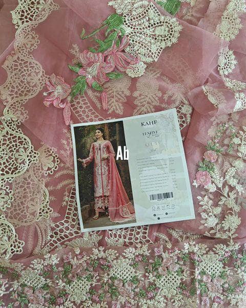 img_kahf_lawn_awwal_boutique