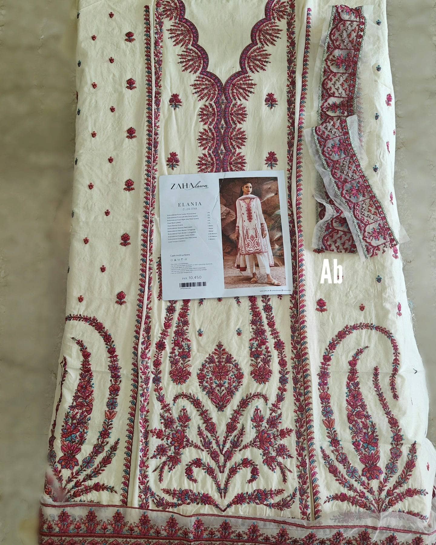 img_zaha_lawn_24_awwal_boutique