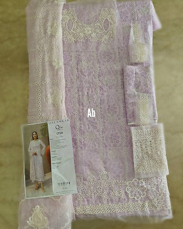 img_qalamkar_q_line_awwal_boutique