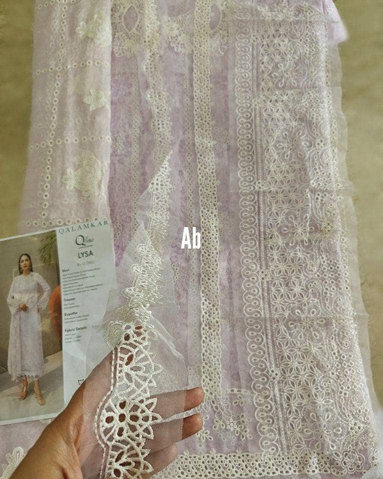 img_qalamkar_q_line_awwal_boutique