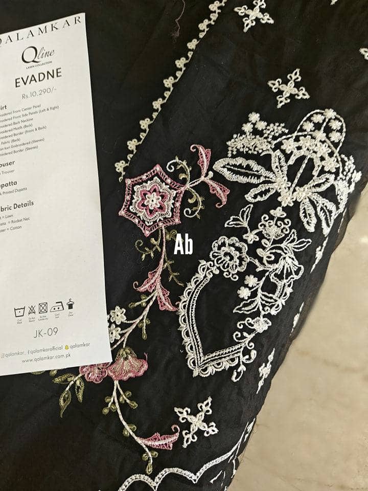 img_qalamkar_q_line_24_awwal_boutique