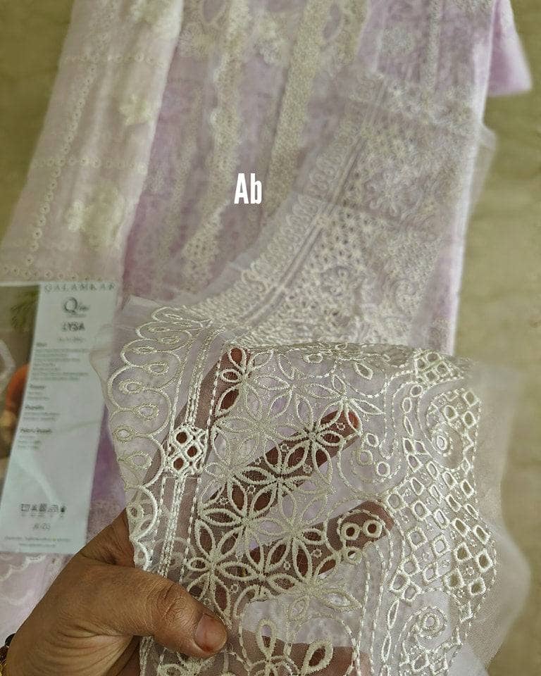 img_qalamkar_q_line_awwal_boutique