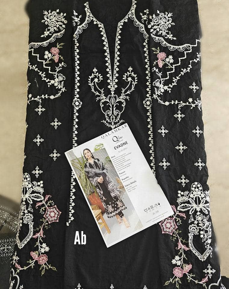 img_qalamkar_q_line_24_awwal_boutique