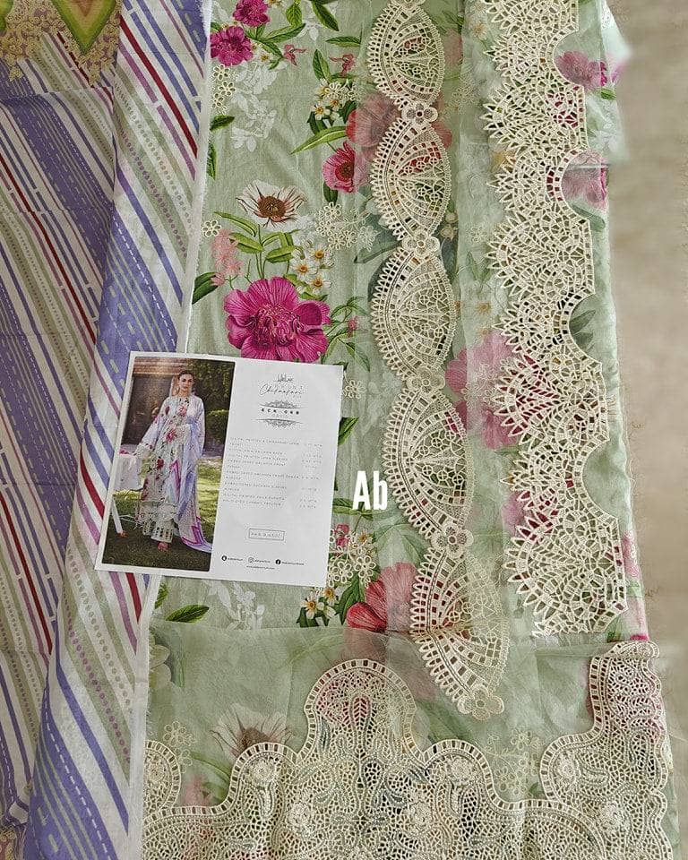 img_elaf_chikakari_awwal_boutique