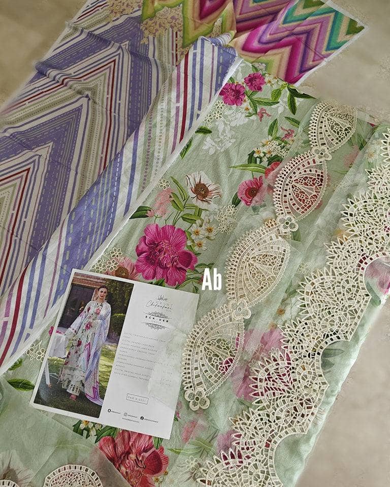 img_elaf_chikakari_awwal_boutique