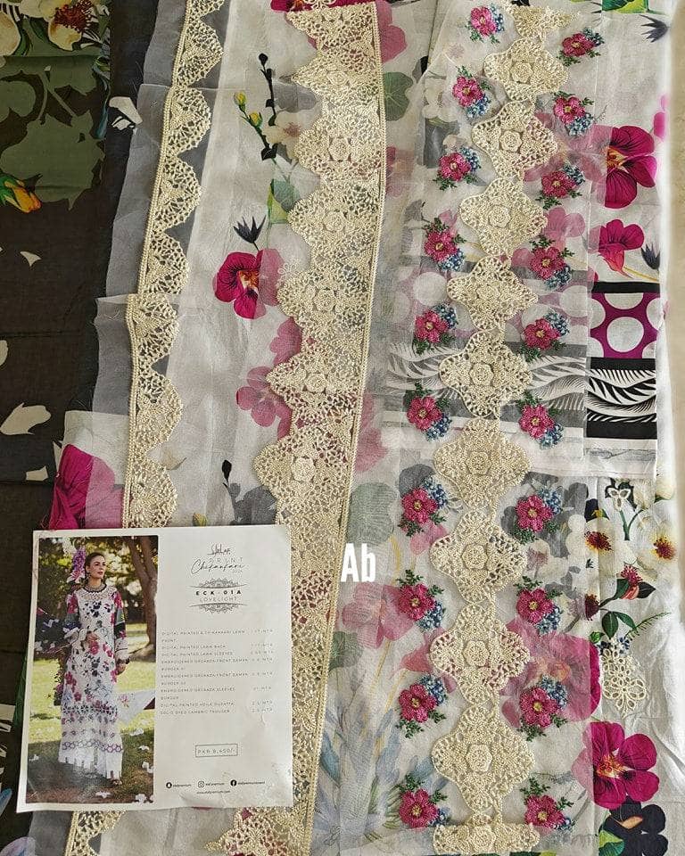 img_elaf_chikankari_awwal_boutique