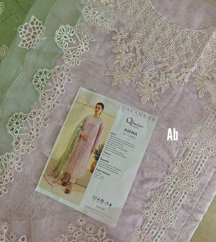 Open Pic/Qalamkar Q Line 24/SQ-02 ASEMA