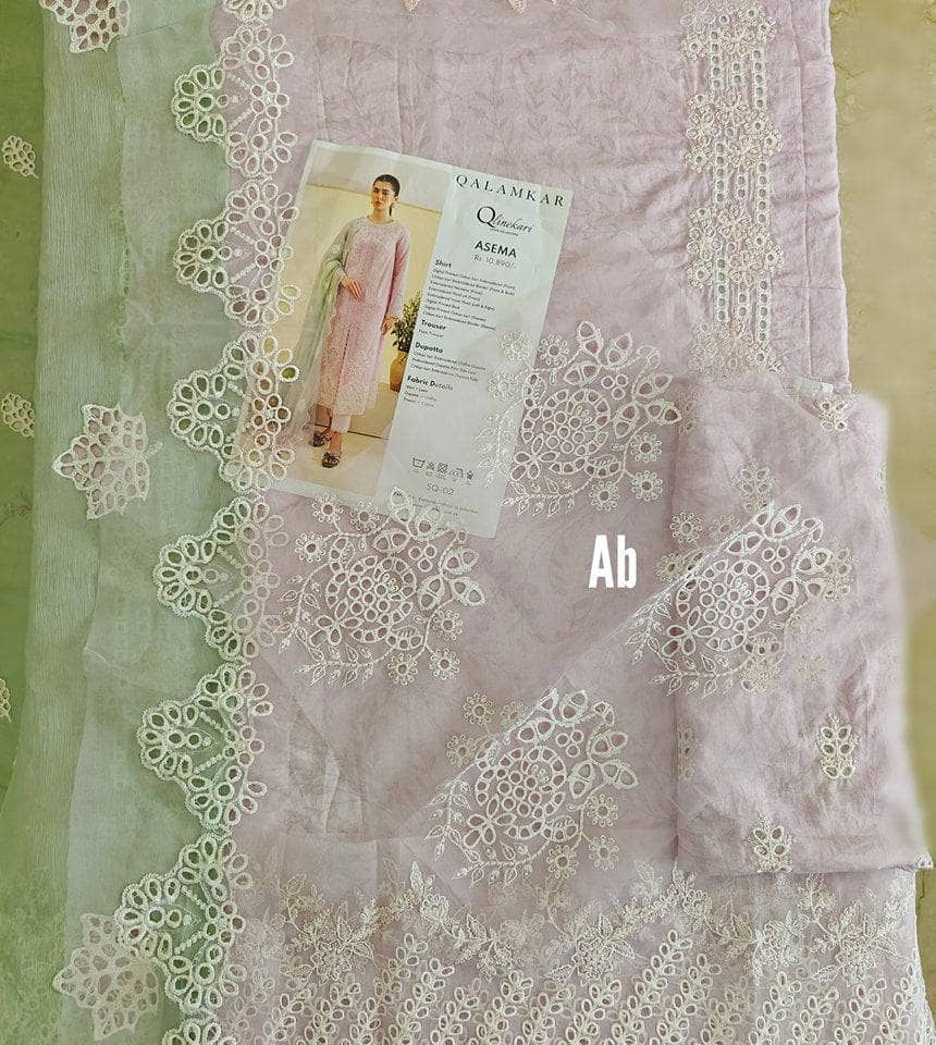 Open Pic/Qalamkar Q Line 24/SQ-02 ASEMA