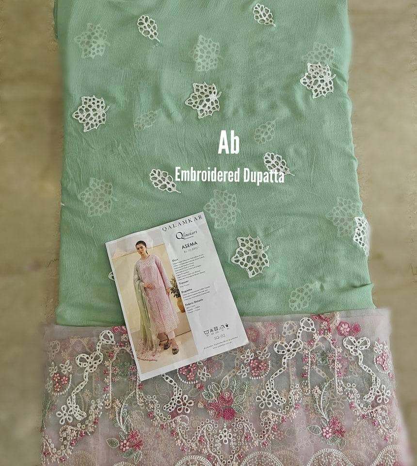 Open Pic/Qalamkar Q Line 24/SQ-02 ASEMA