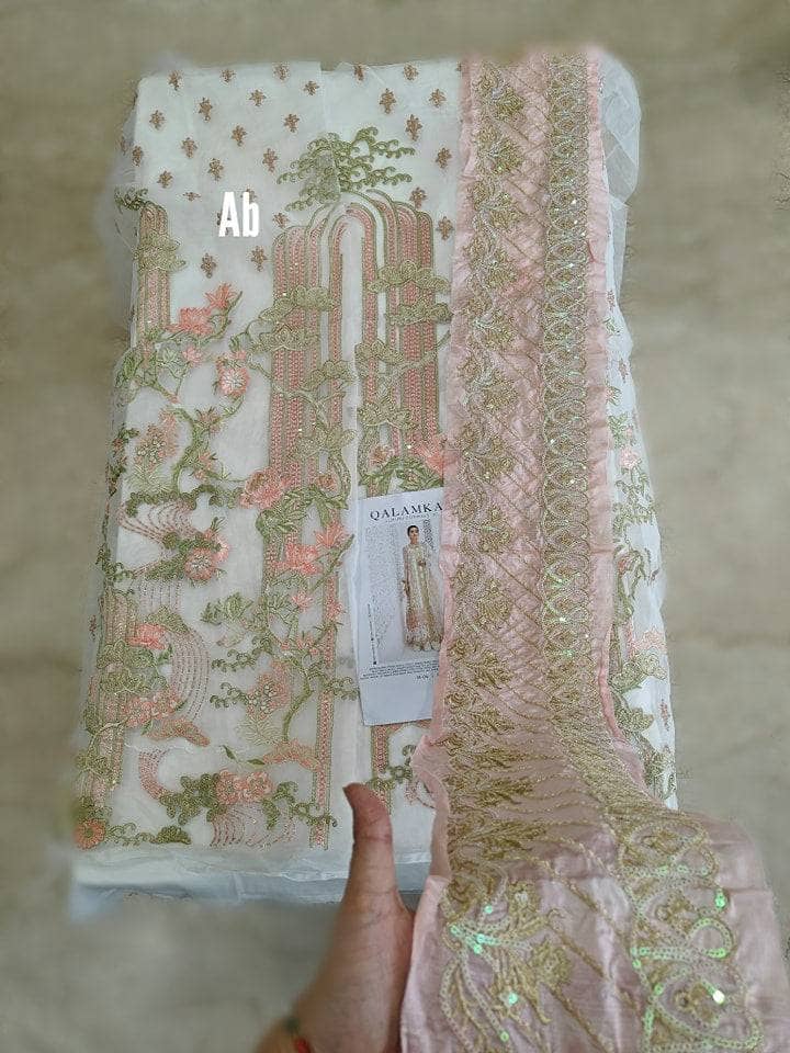 img_qalamkar_awwal_boutique