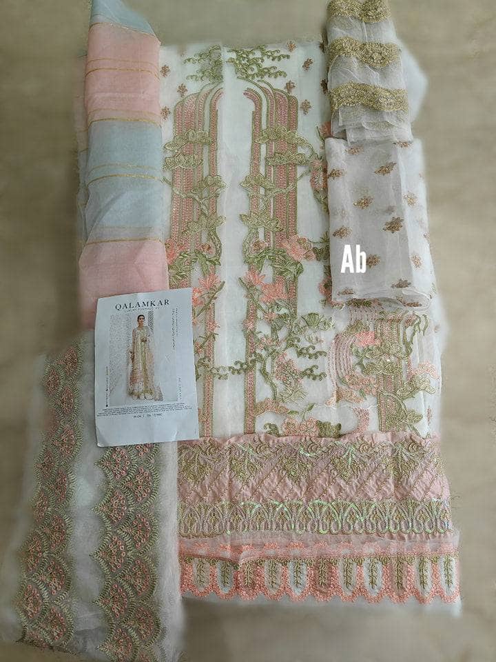 img_qalamkar_awwal_boutique