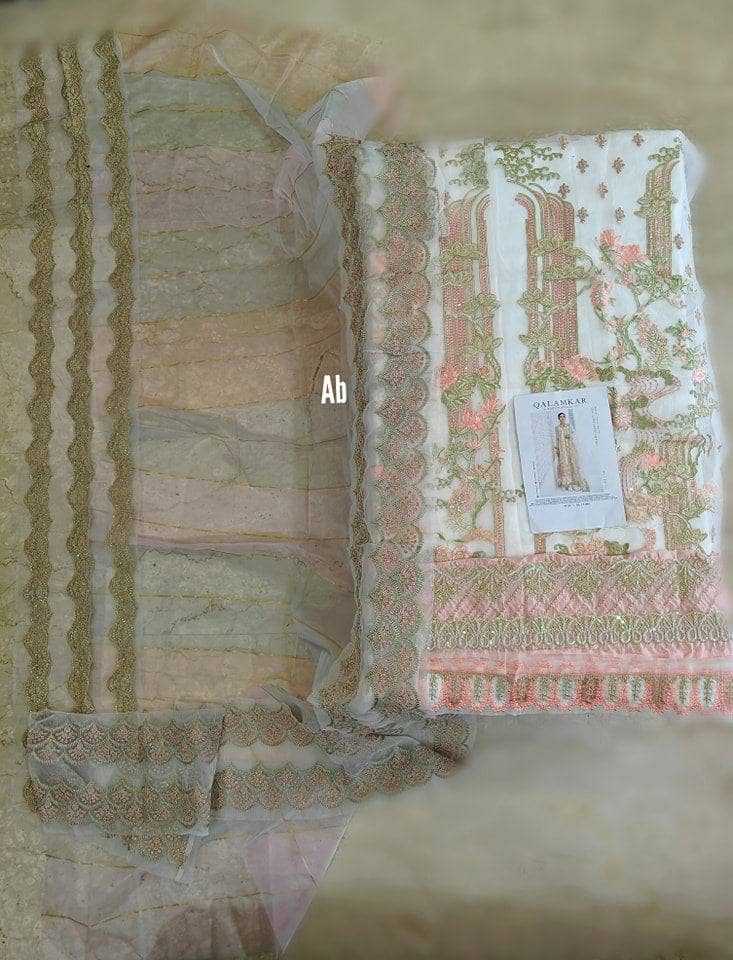 img_qalamkar_awwal_boutique