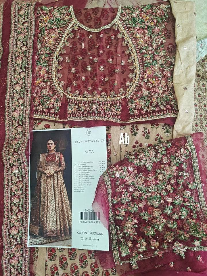 img_hussain_rehar_wedding_awwal_boutique