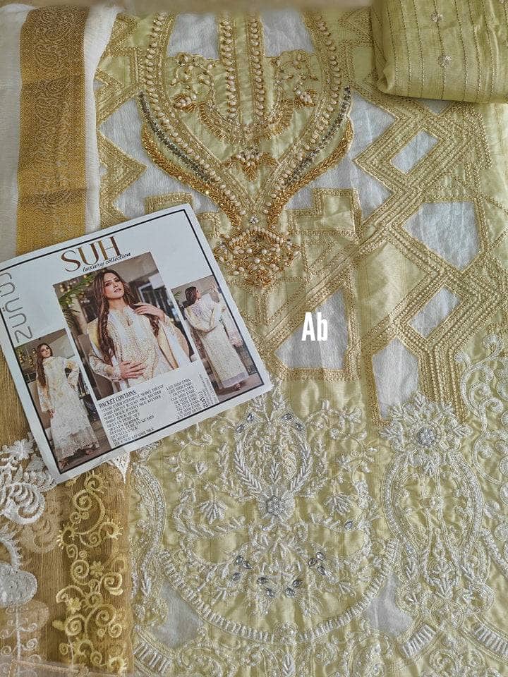 img_zunnuj_suh_awwal_boutique