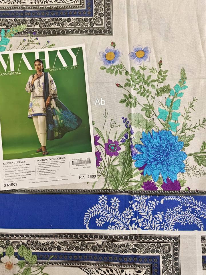 img_sana_safinaz_mahay_lawn_awwal_boutique