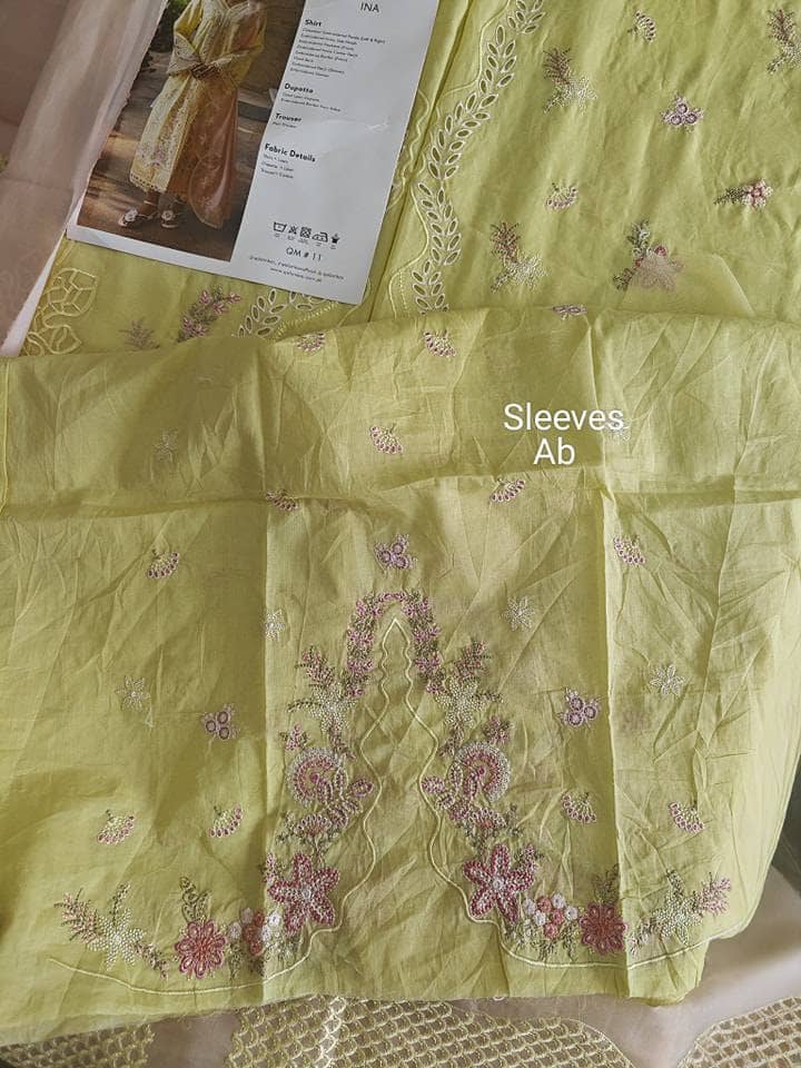 img_qalamkar_q_line_awwal_boutique