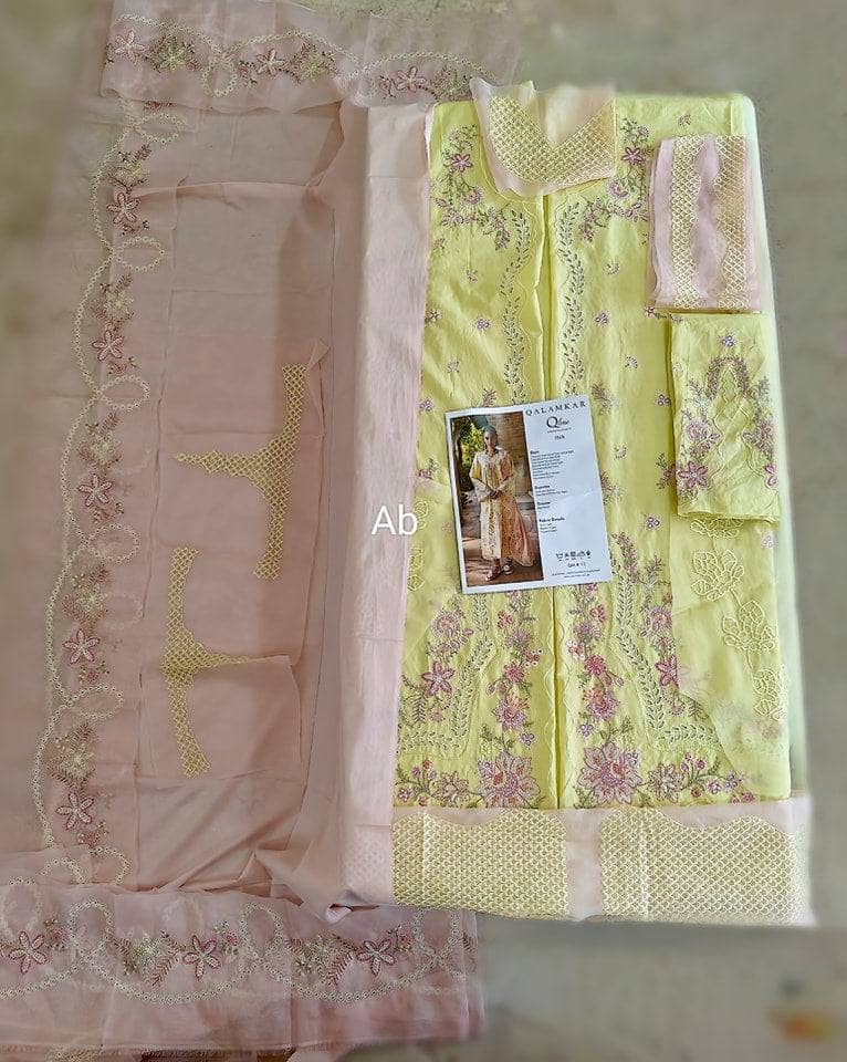 img_qalamkar_q_line_awwal_boutique