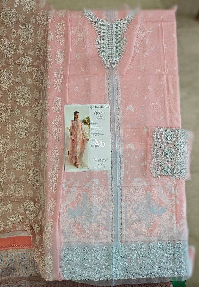 img_open_pic_qalamkar_q_print_awwal_boutique