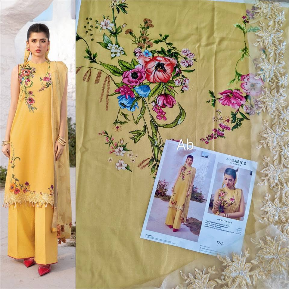 img_m_basics_awwal_boutique