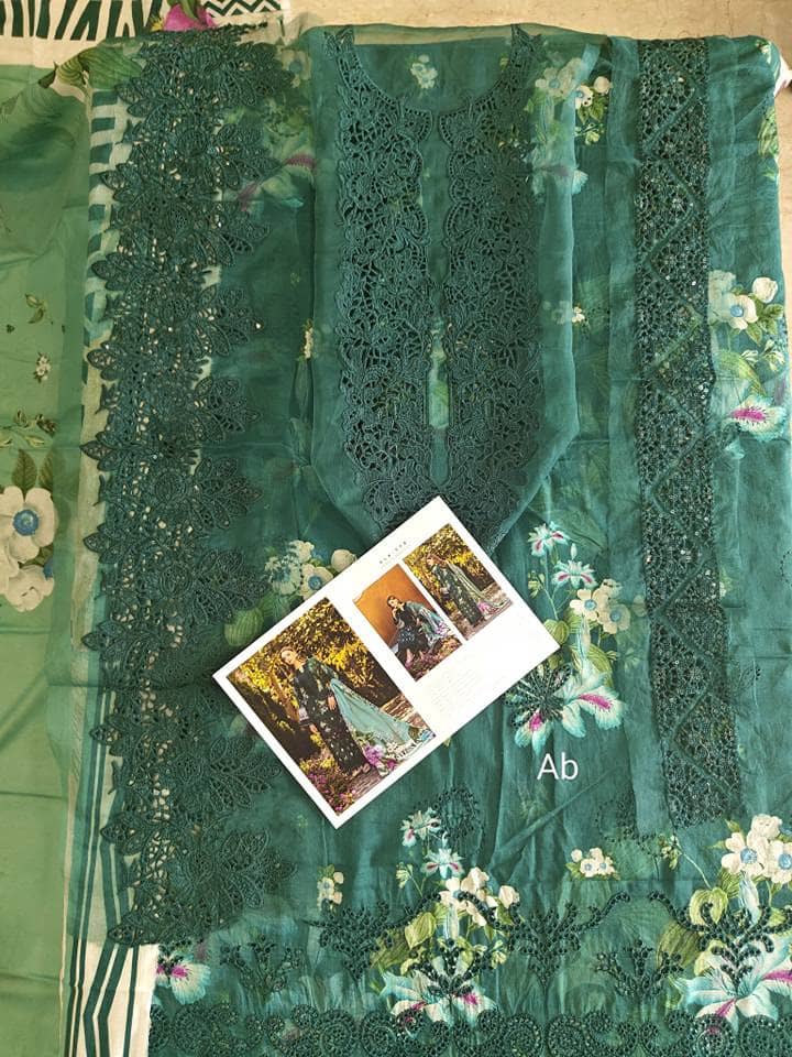 img_elaf_chikankri_lawn_awwal_boutique