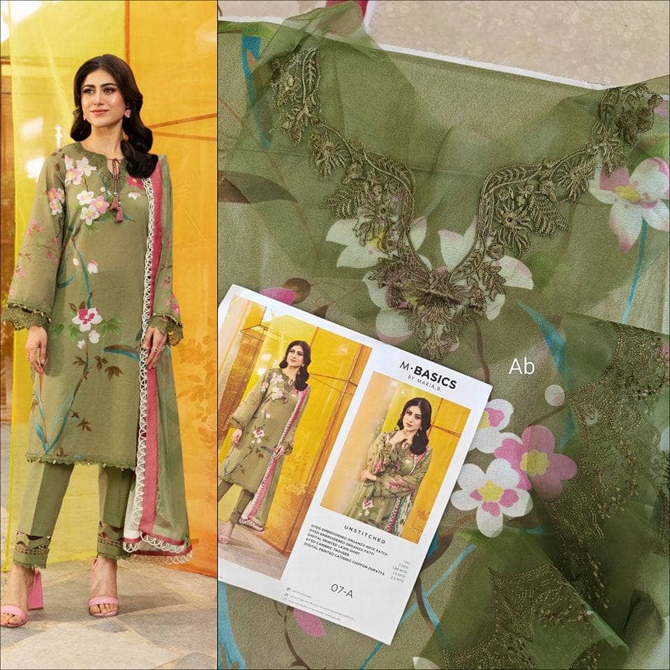 img_m_basics_awwal_boutique