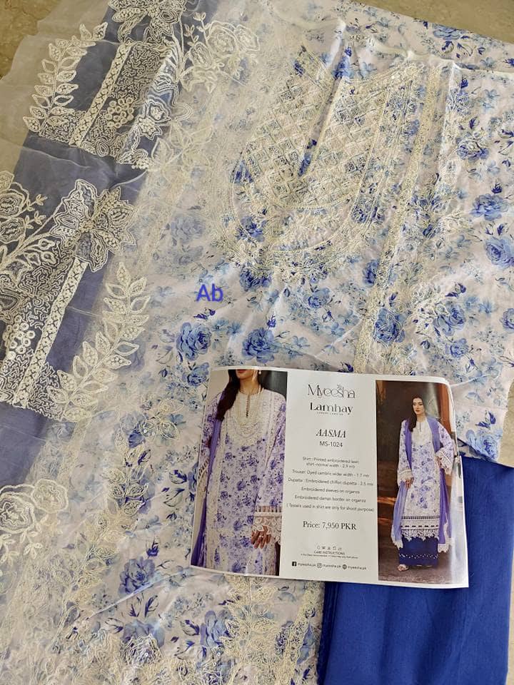 img_myeesha_lawn_awwal_boutique