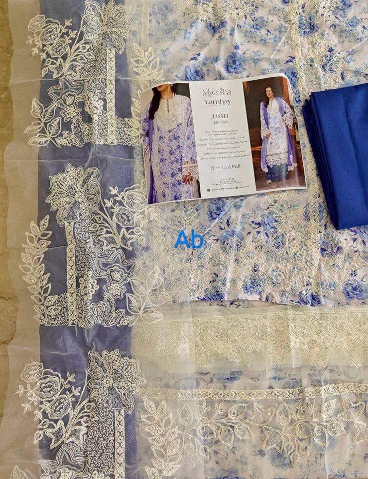 img_myeesha_lawn_awwal_boutique