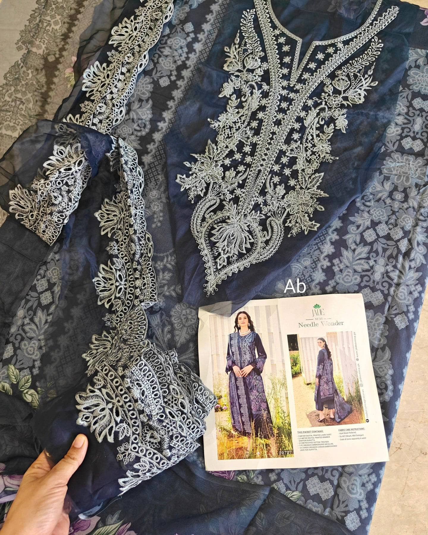 img_jade_needle_wonder_awwal_boutique