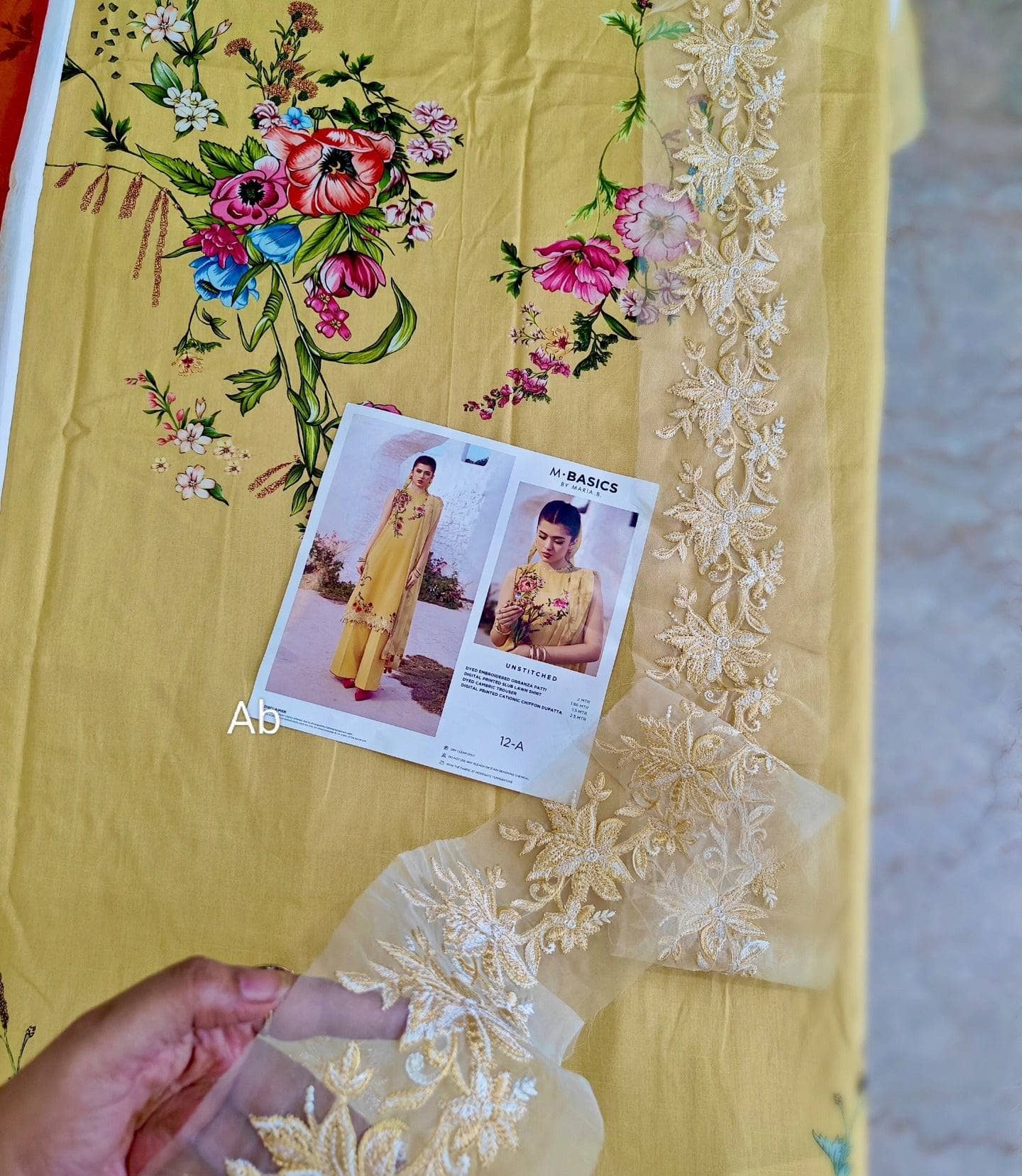 img_m_basics_awwal_boutique