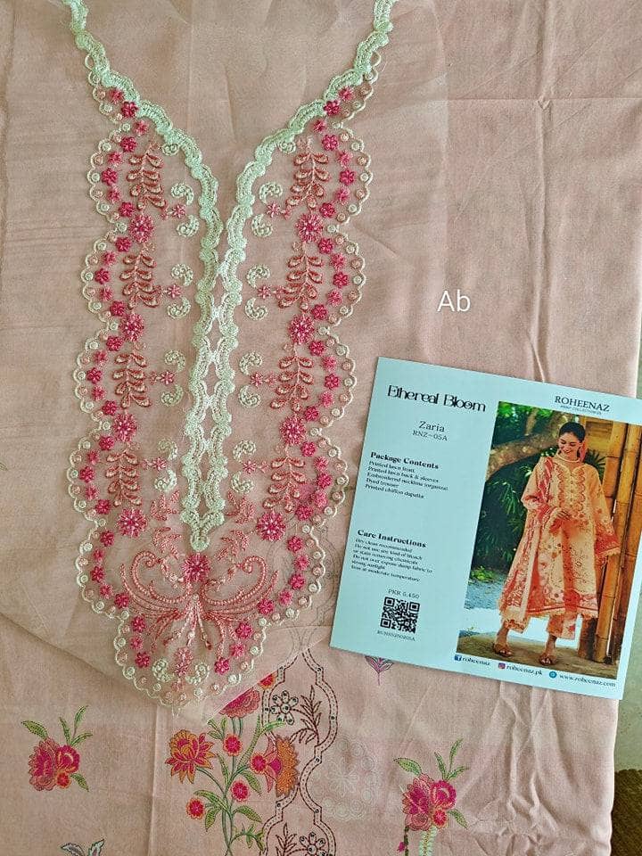 img_roheenaz_lawn_awwal_boutique