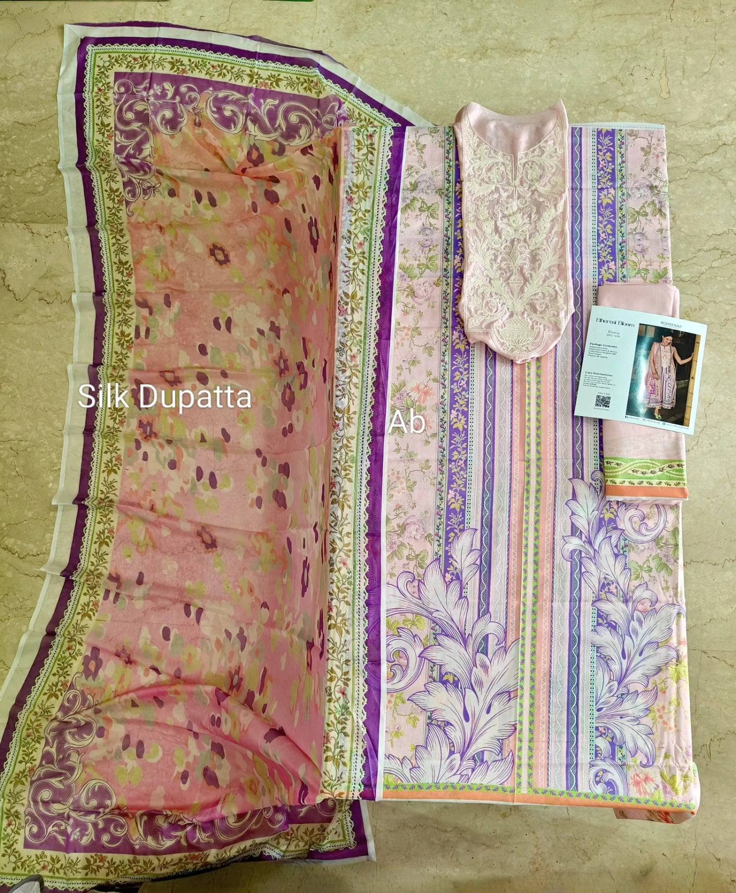 img_roheenaz_lawn_awwal_boutique