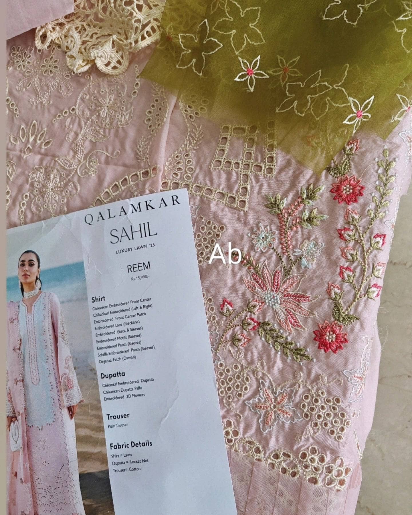 img_qalamkar_lawn_awwal_boutique