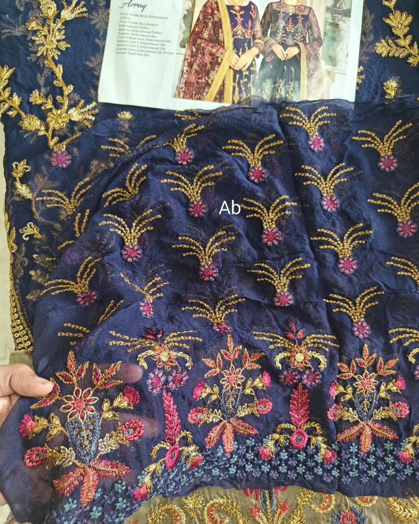 Open Pic/Iznik Falaknuma Wedding Edition/IFN-05 SHAHI