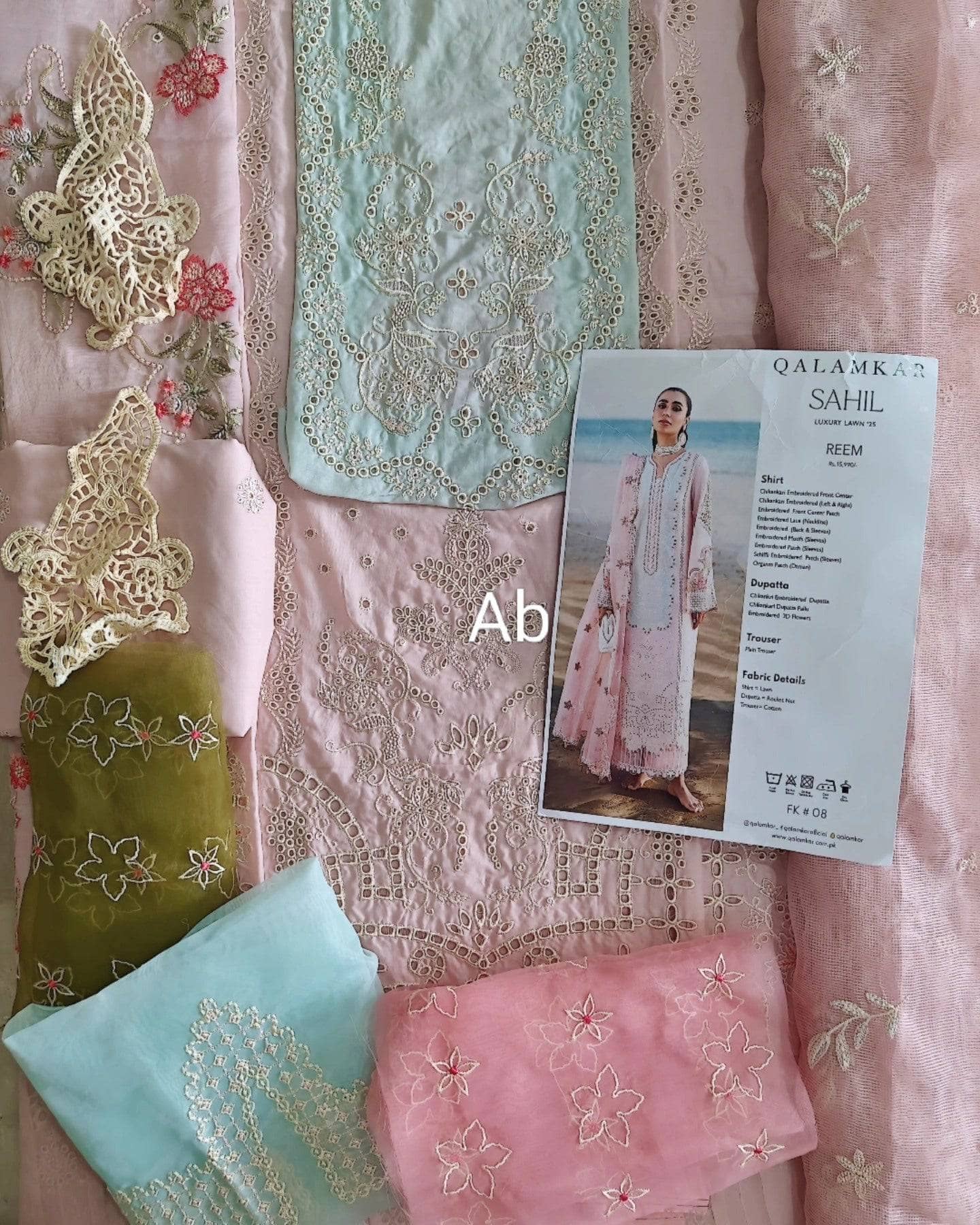 Open Pic/Qalamkar Sahil Luxury Lawn 25/FK-08 REEM