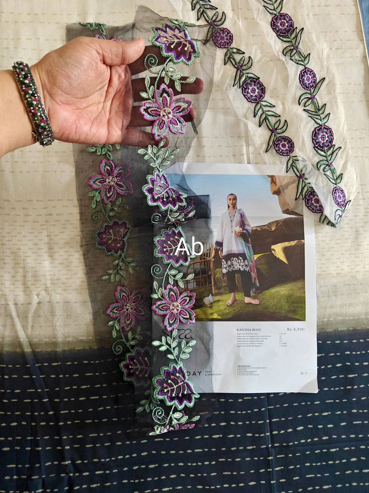 Open Pic/Sadaf Fawad Khan Siraa Lawn/Kantha Rose