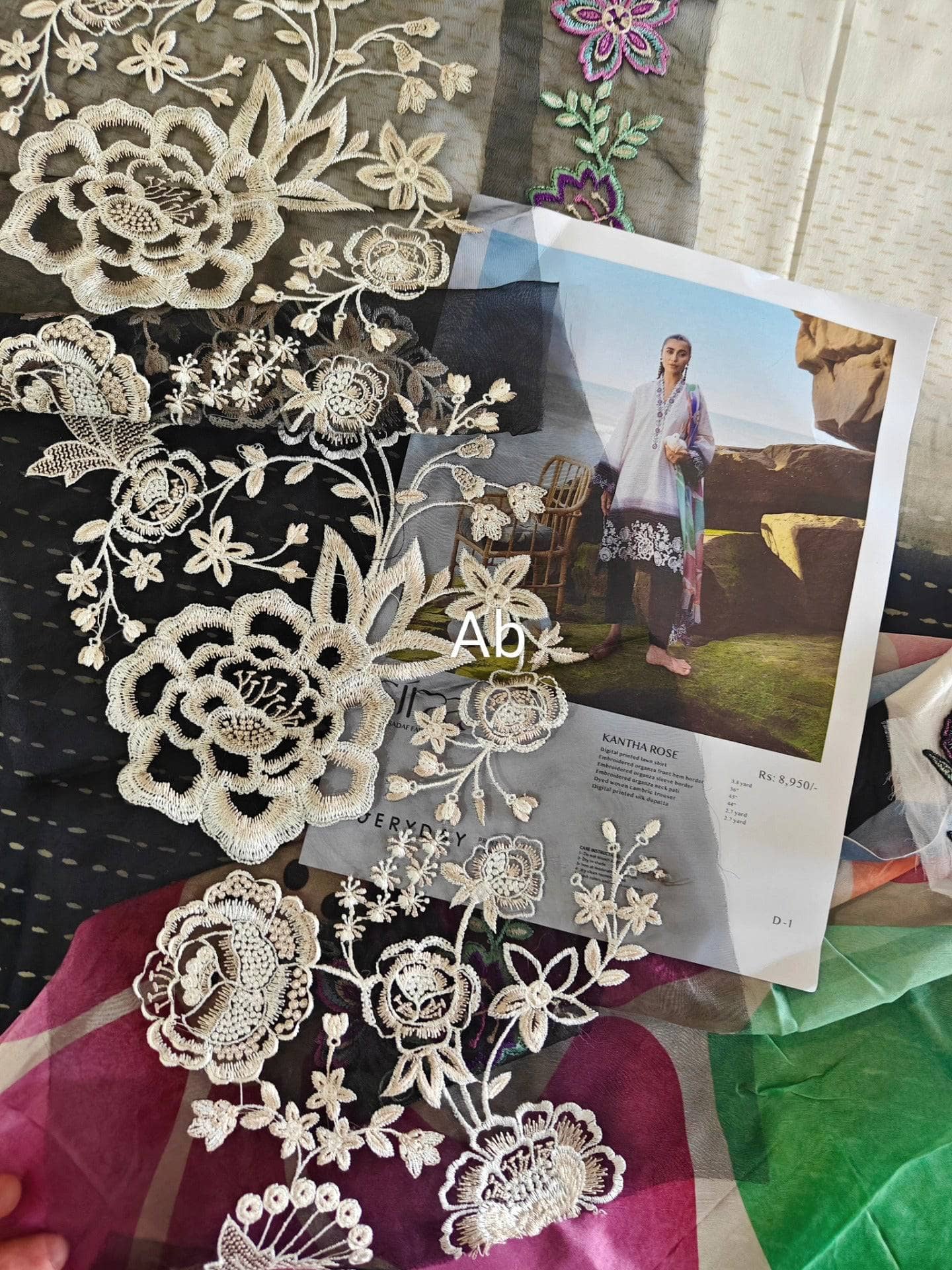 Alt text
img_sadaf_fawad_khan-awwal_boutique
